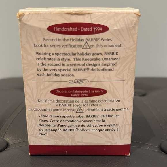 * Vintage* Hallamark| Barbie Collector Series Ornament- 1994 - Picture 8 of 9